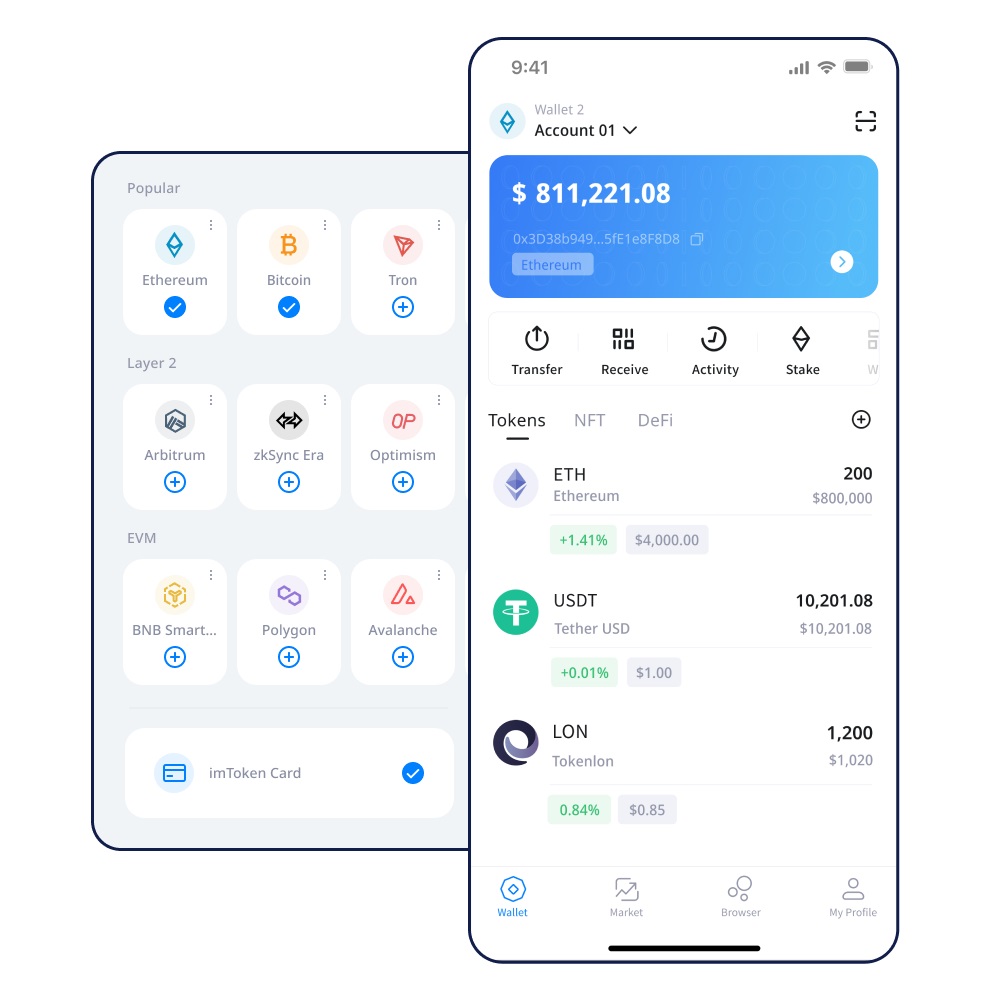 skype还能用邮箱申请吗